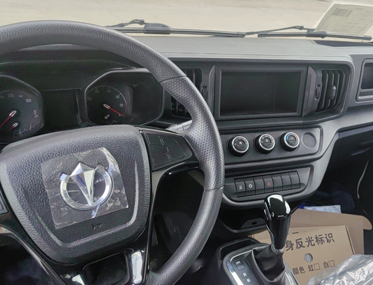 飛碟締途EF3純電動(dòng)63.75度冷藏車(chē)圖片5