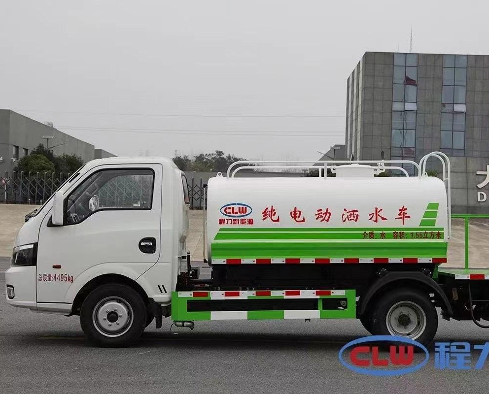 東風華神3方純電動綠化灑水車圖片2