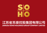 重汽公廁車